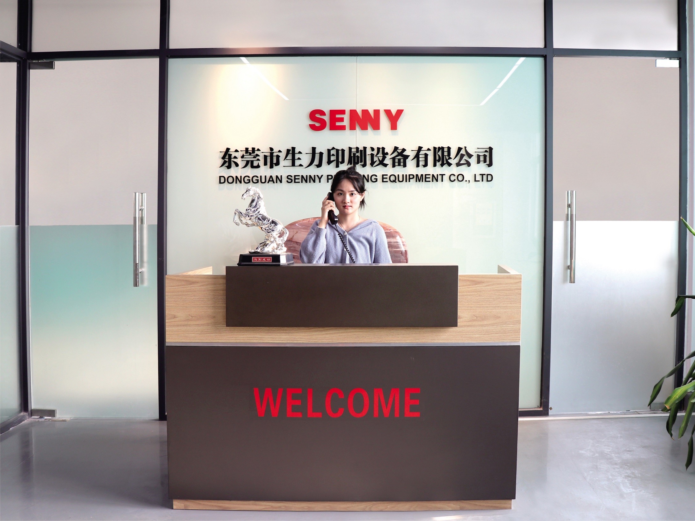 China SENNY PRINTING EQUIPMENT CO.,Ltd Bedrijfsprofiel