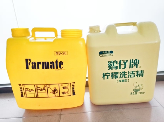 10-25L Plastic Flat Bucket Fully Automatic Screen Printing Machine 18pcs/Min