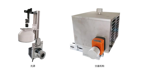 2500 stuks/min Plastic fleskappen 360 graden High-Speed visuele inspectie machine