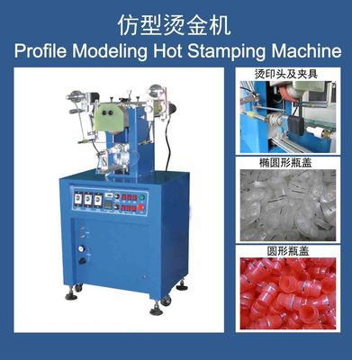 220VAC Warmtestampmachine, 2 kw folieprinter