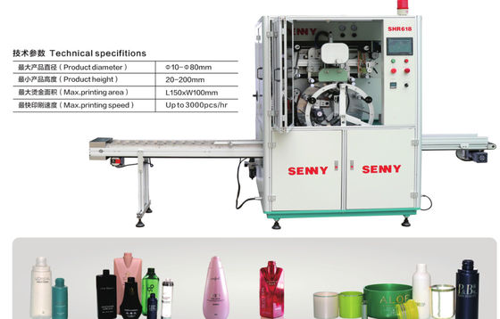 50pcs/Min Digital Hot Stamp Foil-de Certificatie van Machinece voor GLB