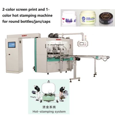 Automatische warmtestampmachine, 3000 stuks/uur Warmfolie machine