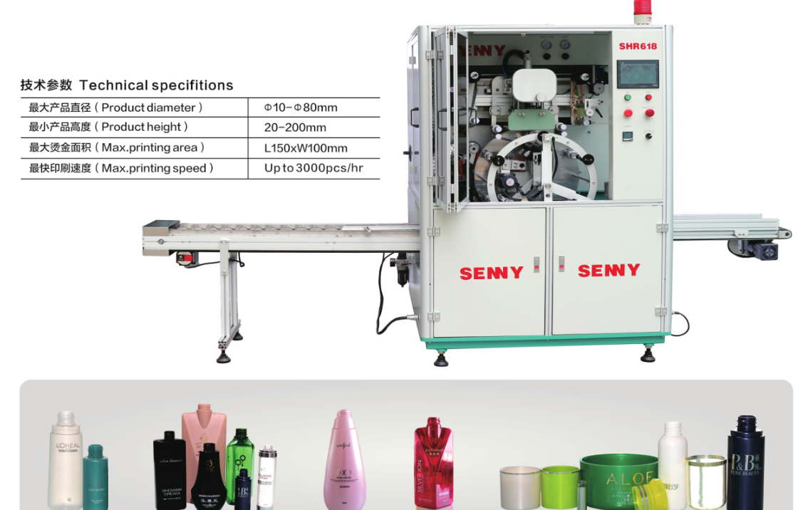 1-kleuren 3000 stuks/uur automatische warmdruk machine