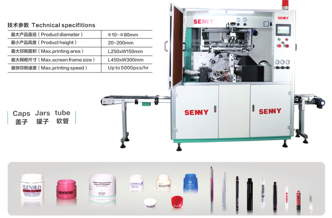 High Durability Fully Automatic Screen Printing Machine with Automatic Feeding and Electrostatic Dust Removal for Plastic Cans and Lids