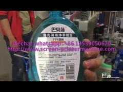 Self Adhesive 2kw 150pcs/Min Automatic Labeling Machine Double Side